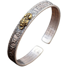 buddhist heart sutra bracelet open cuff bangle for men