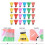 24pcs Plastic Shuttlecock Badminton Game Ball Head 11