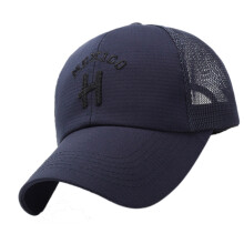 Sports Sun Hat Wide Brimmed Sports Hat for Outdoor-Navy blue