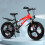 Children's Mountain Bike with Shock Absorption 3