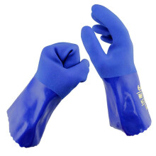 Safety Work Gloves Blue Oil Resistant Chemical Resistant Gauntlet Size M 1 Pair