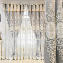 (Gray, 52"W x 84"L（132 x 213cm）) Blackout Curtains- Premium Polyester Thermal Insulated Energy Saving Noise Reducing Set of 2 Rod Pocket Panels Block Sunlight 90 to 92% for