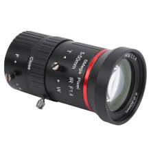 5MP Industrie-Zoomobjektiv CS-Mount Manuelle