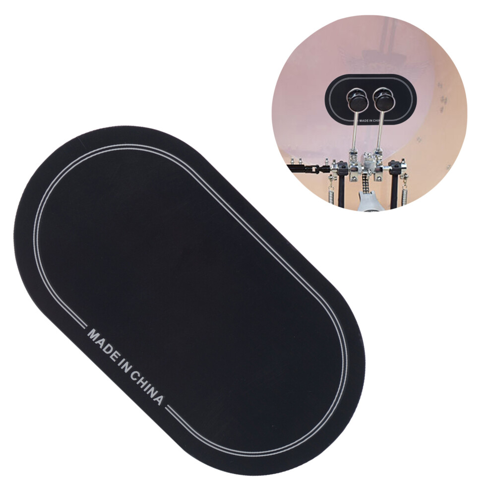 Black 2Pcs Single/Double Pedal Drum Patches- Double Pedal