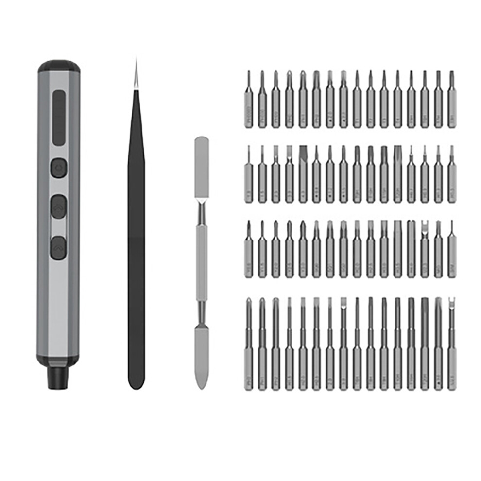 68 In 1 Electric Screwdriver Set With Magnetic Bits Rechargeable 7754000119820