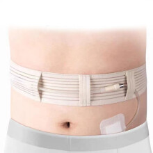 G Tube Holder PD Belt For Peritoneal Dialysis And Compatible With G Tube And Other Medical Feeding Tubes Size M