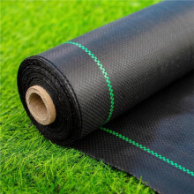 Weed Barrier Fabric Heavy Duty Woven Ground Cover 200x1000 cm, Non-Slip Outdoor Mat, Polyethylene Landscaping