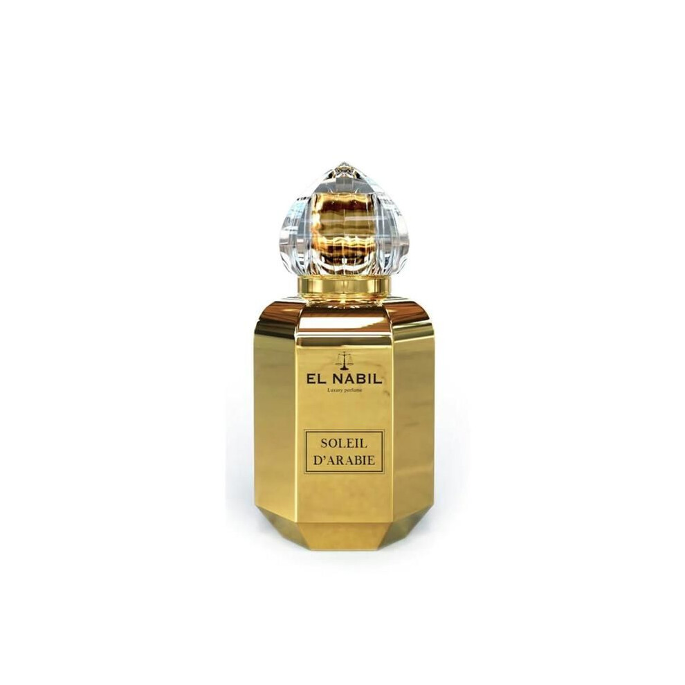 El Nabil Amber Eau De Parfum - Arabian Sun - 65Ml - Unisex - Oriental Gourmand