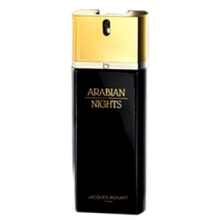 Eau de Toilette - Jacques Bogart - Arabische Nächte - 50 ML - Amber - Fougère - Oriental