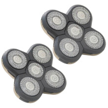 2 Pack Electric Shaver Replacement Blades Compatible with Remington Pro XR1600 XR7000 XR7100 XR7200 RX5 RX7?
