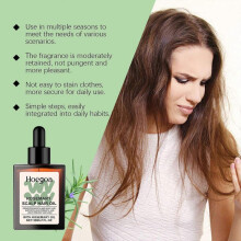 Rosemary Grow Scalp & Hair Oil + Curl Volume Foam Set - Vegan Scalp Care & Hair Oil Treatment - Lightweight Styling Foam for Curls - 100ML+30ML