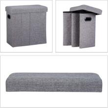 Vouwbare opbergpoef tabouret bank 50 liter grijs 13_0002776_3