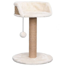 Árvore de gato móvel torre de escalar brinquedo arranhador arranha-céu plataforma com arranhadores 49 cm heráldica marinha Beje 02_0022447