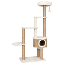 Kattenboom - Herbariums - 148 cm - Beige - Luxe kussen - Scheermes van zeegras