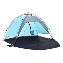 Tenda de praia - HELLOSHOP26 - Modelo pop-up - 215 x 135 x 140 cm - Impermeável - 2 lugares