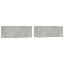 Meuble TV - HELLOSHOP26 - 2 pièces - Bois d'ingénierie - Gris béton - 80 x 30 x 30 cm