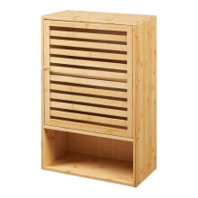 Wandregal - HELLOSHOP26 - Bad - 60 x 40 x 20 cm - 2 Fächer - Naturbambus