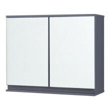 Wandschrank - HELLOSHOP26 - Badezimmer - Spiegel - 2 Türen - Grau