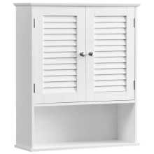 Wandmeubel - HELLOSHOP26 - Apotheekkast - 60x20x70 cm - Dubbele deur - Verstelbare plank
