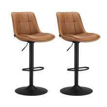 Banquetas de bar - HELLOSHOP26 - Conjunto de 2 - Altura ajustável - Encosto ergonômico - PU estofado