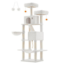 Árvore para gatos - HELLOSHOP26 - 206 cm - Cinza claro - 5 níveis - Kit anti-tombamento