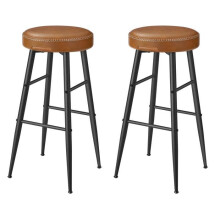 Banco de bar - HELLOSHOP26 - Conjunto de 2 - PU - Altura do assento 63 cm - Marrom caramelo