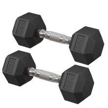 Ensemble d'haltères - HELLOSHOP26 - 2 x 5 kg - Hexagonaux - Poignée antidérapante - PVC silencieux