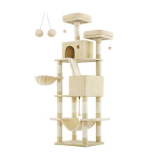 Árvore de gato - HELLOSHOP26 - 60 x 50 x 206 cm - Bege - 5 níveis - 13 postes para arranhar