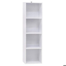 Bibliothèque en bois 4 cubes étagères de bureau 106 cm blanc 19_0000388