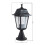 Buitenverlichting 38 cm e27 zwart 3