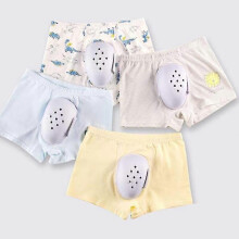 1pc After Circumcision Underwear Protection Portable Protective Cover For Home -QH