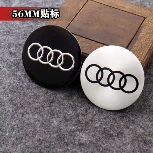 56 mm bilhjulnav, 56 mm, silver 2