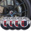 56 mm aluminiumfälgcentrum, för ALPINA 4