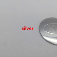 68mm navkapsel, silverfärgad 1