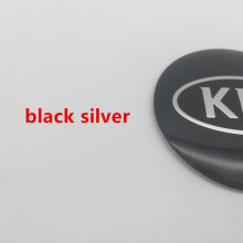 68mm navkapsel, svart silver 1