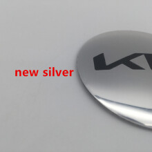 68mm navkapsel, ny silverfärgad 2