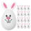 24pcs Easter Egg Ornament Openable Easter Rabbit Eggs Shape Decor Easter Party FavorsWhite7.50X7.50X4.50CM 1