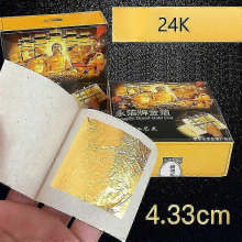 10pcs/pack 24k Gold Leaf Edible Gold Foil Sheets For Cake Deco Arts Craft Paper Painting