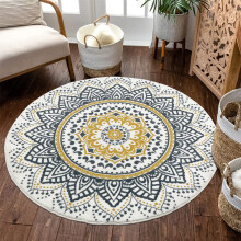 Large Round Area Rugs For Living Room 160 Cm Soft Plush Non Slip Machine Washable Yellow Round Rug For Bedroom