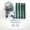 Rotating Christmas Tree Base Detachable Electric Xmas Tree Stand Heavy 2