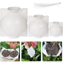 Air Layering Propagation Balls Hight-Pressure Plant Rooting Ball Root Grafting Growing Breed