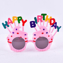 (Style 1) 2PCS Funny Birthday Party Sunglasses Hawaiian Holiday Dress Up Favors Glasses Adult/child Fun Summer Party Photo Props Decoration
