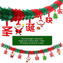 Christmas Flower Simulation Delicate And Realistic Gold Powder Check ChristmasMerry Christmas1PC