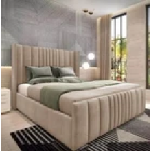 New York Ottoman Wing Bed With Mattress 5FT Cream