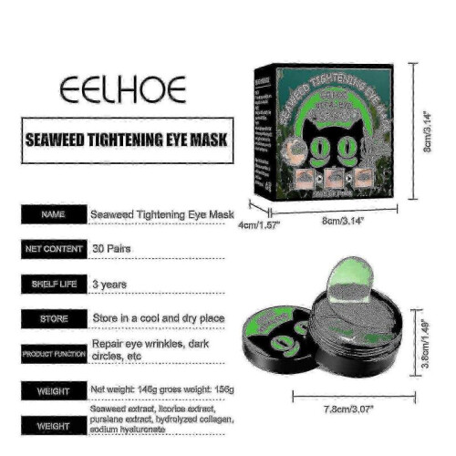 Eelhoe Seaweed Firming Eye Mask 2