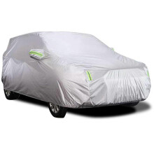 Sedan Autohoes Waterdichte All Weather Outdoor Autohoes UV-bescherming Winddicht Volledige Autohoes