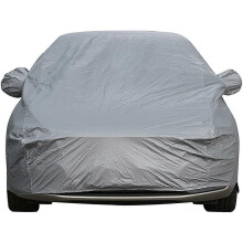 Op maat gemaakte autohoes voor een grote sedan, bescherming voor alle seizoenen, op maat gemaakt, autohoes