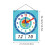 Wall Clock Double-Sided Classroom Clock Educational Learning Clock Time Practice Tool For Home And School Use 4