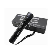 V95 electric shock flashlight lights the way ahead, Gootatic electric shock flashlight