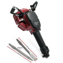 Martillo demoledor - HELLOSHOP26 - 2,5 CV - 55 Julios - 1500 golpes/min - Inalámbrico